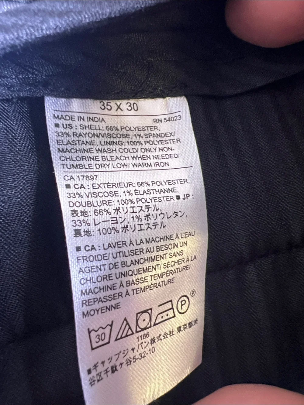 Banana Republic men’s Slim fit Dress Pants in Navy size 35X30